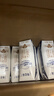 蒙牛特仑苏纯牛奶250ml*16盒 家庭早餐 送礼盒装送礼礼盒 实拍图
