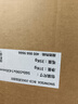 香雪海  冰箱一级能效小冰箱小型家用双开门冷藏冷冻保鲜两门二门冰箱 宿舍租房办公室电冰箱以旧换新 206L【一级能效丨节能省电】双门冰箱 实拍图