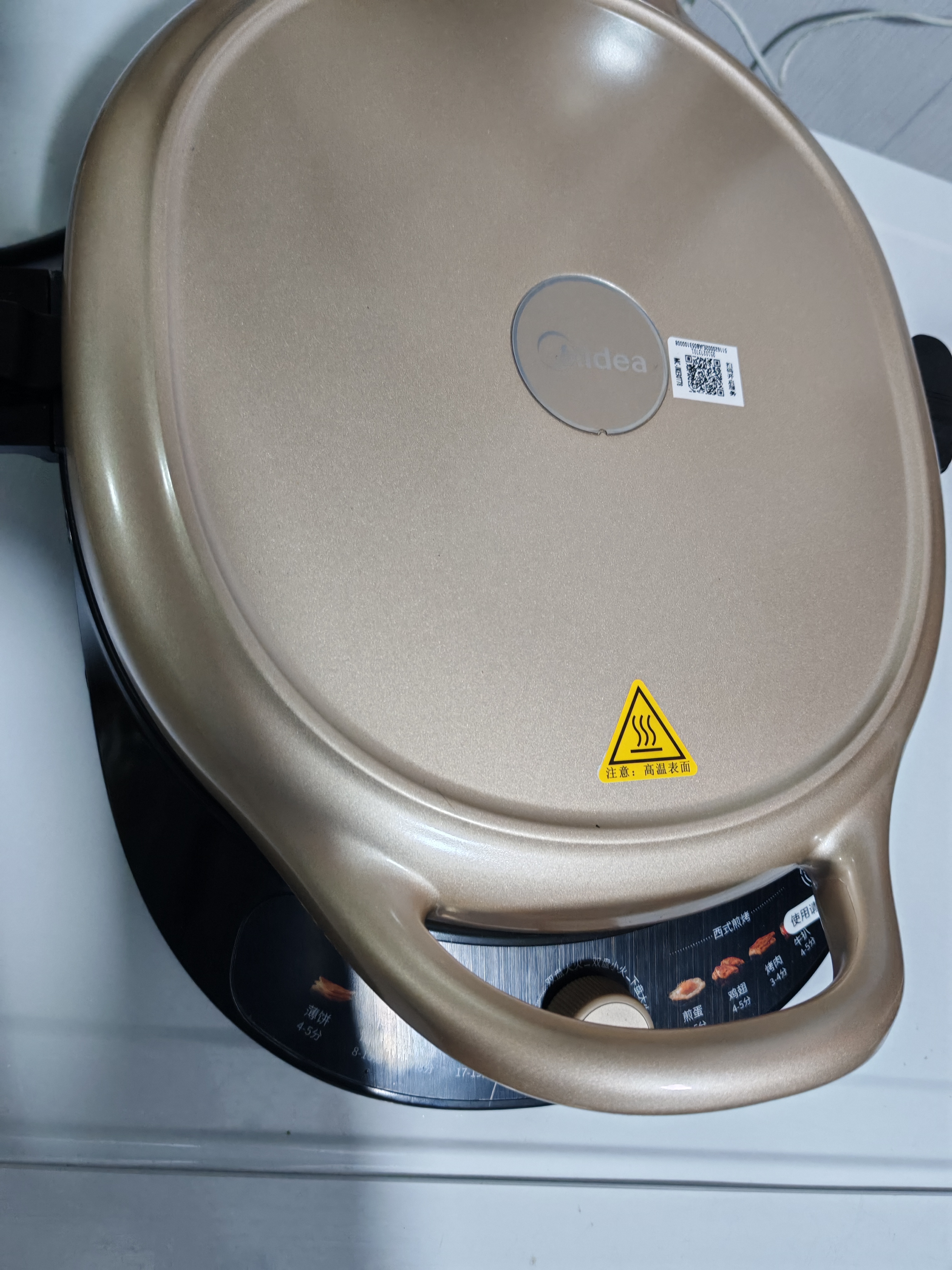 美的（Midea）【价低头部主播9折】电饼铛 双面加热家用煎烤机烙饼锅烤肉煎饼薄饼机抗菌可升降烤盘 JKE30T78 实拍图