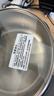 美的（Midea）0涂层电火锅电煮锅不锈钢火锅专用锅分体可拆全钢速沸电火锅电热锅多功能锅6.5L多用途锅HGS30G1 实拍图