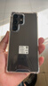 三星Samsung Galaxy S25 Ultra 超拟人AI助理 2亿像素 AI拍照 骁龙8至尊版游戏手机 12GB+256GB 钛影黑 实拍图