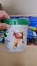 宝宝馋了DHA巧脆筒108g儿童零食星球杯无添加香精送宝宝辅食谱 实拍图