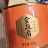 八马茶业红茶 非遗工艺 礼赠佳品 武夷山金骏眉特级茶叶 80g*3罐 实拍图