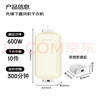 先锋（SINGFUN）干衣机烘干机家用布罩类折叠便携小型烘衣机便携式可定时婴儿内衣干衣神器DGYJ-N32R 实拍图