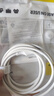 倍思Type-C数据线6A适用华为荣耀超级快充100W/88W/66W充电线USB-C车载Pura80/Mate70小米手机平板1.5m 实拍图