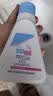 施巴（Sebamed）婴童保湿面霜50ml新生儿春夏换季保湿润肤乳霜儿童擦脸霜德国进口 实拍图