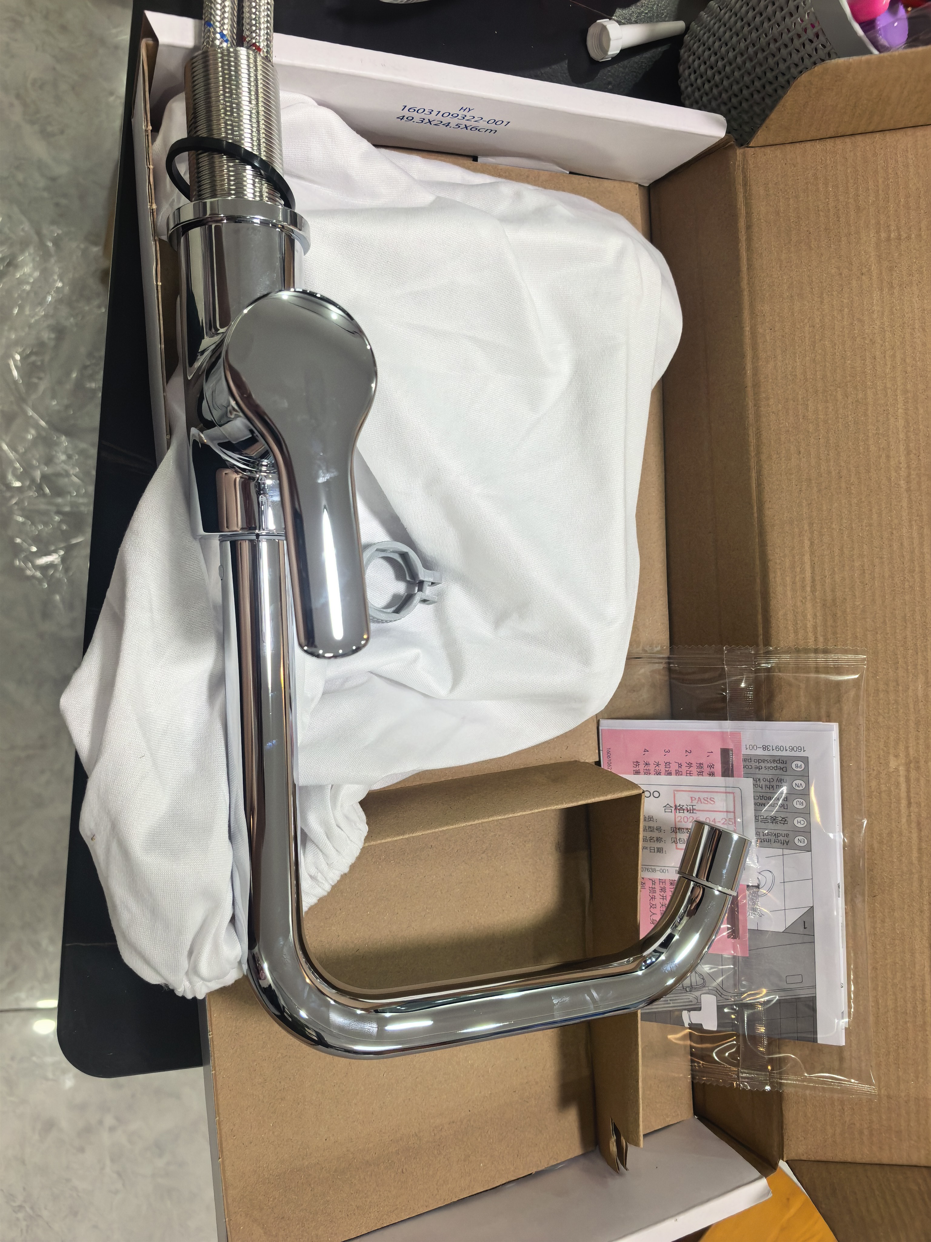 九牧（JOMOO）厨房水龙头7字型洗菜盆龙头可旋转水槽龙头冷热双控银色33186 实拍图