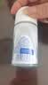 妮维雅（NIVEA）孙颖莎同款抑汗香体止汗露腋下干爽精华爽身走珠液50ml生日礼物 实拍图