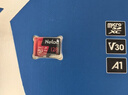 朗科（Netac）64GB TF（MicroSD）存储卡P500系列 A1 U3 V30 4K 耐用行车记录仪&监控摄像头内存卡 读速100MB/s 实拍图