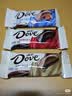 德芙（Dove）巧克力休闲零食结婚喜糖果儿童解馋食品520送女友老婆生日礼物 丝滑牛奶14g*16条*2盒 实拍图