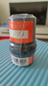 皇宇solunar香氛鞋油60ml*1支无色真皮保养油皮鞋护理通用擦鞋神器 实拍图