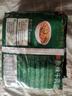 五谷道場非油炸方便面 陆虎同款 酸辣牛肉面5连包速食泡面119g*5包 免煮 实拍图