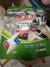 水卫士洗碗机专用洗碗凝珠 洗碗机洗涤剂闪电珠 试用装12g*3颗水卫仕36g 实拍图
