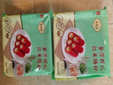 陶陶居广式早茶点心红米肠虾饺叉烧流沙包奶黄包干蒸烧麦早餐包点半成品 金莎虾仁红米肠300g【3条】 实拍图