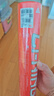 李宁（LI-NING）羽毛球G800鹅毛球羽联比赛专用球耐打飞行稳定一筒12只装77速 实拍图