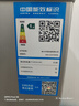 志高（CHIGO）小冰箱迷你小型家用冷藏冷冻两用宿舍出租房用双门办公室电冰箱节能省电 【一级能效】82L银色【全国联保丨节能省电】 实拍图