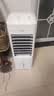 美的（Midea）【强劲冷风】空调扇强力冷气机冷风机冷风扇家用加水冰晶制冷气扇省电蒸发加湿降温水冷扇AAI10YF 实拍图