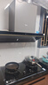 美的（Midea）【蒸汽洗AK7PRO】抽吸排油烟机顶侧一体28风量搭QD52双边定时天然气灶具套装 实拍图