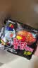三养（SAMYANG）火鸡面三养速食方便面袋装 700g(140g*5)泡面拌面早餐零食 实拍图