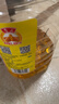 鲁花【保真花生油】 食用油 5S 压榨一级 花生油 5L 实拍图
