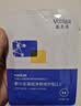 敷尔佳清痘净肤修护贴2.0 祛痘面膜补水保湿 2片【试用装】  实拍图