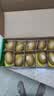 佳沛（zespri）新西兰阳光金果10个装单果重约103-114g 水果礼盒 猕猴桃 实拍图