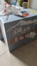 乌毡帽冻藏冰雕 半干型 安吉黄酒 480ml*6瓶 整箱装 实拍图