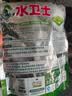 水卫士洗碗机用洗碗块60块多效合一洗碗机洗涤剂洗碗粉洗碗盐小型机600g 实拍图