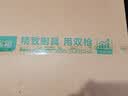 双枪乌檀木擀面板菜板实木家用面板揉面和面案板切菜板60*40*2cm 实拍图