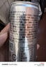 日加满 跑男 碳酸口味 含瓜拉纳 维生素饮料 易拉罐装 铝罐易凹陷 250ml*24罐 实拍图