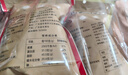 自然派矶烧鱼皮170g 港式酥脆即食鱼皮网红小吃休闲办公室小零食解馋 实拍图