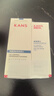 韩束男士控油套组体验装(洁面30g+精华露20ml)护肤品旅行装保湿控油 实拍图