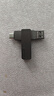 联想（Lenovo）投资品牌异能者64GB Type-C USB3.2 U盘 F500 MAX 枪色230MB/s手机电脑两用360°旋转双接口优盘 实拍图