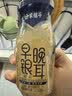 方家铺子中华老字号早晚银耳羹196g×6瓶 即食鲜炖银耳红枣枸杞罐头 实拍图