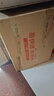 联想笔记本电脑小新Air14超薄本 酷睿Ultra5-228V 32G 1T 2.8K 120Hz OLED轻薄办公本 深空 实拍图