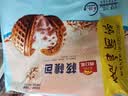 广州酒家核桃包750g 20个 早餐半成品早茶点心包子面点食品美食面点预制菜 实拍图