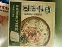湾琴河广西石磨河粉1000g 独立包装河粉粿条 梧州河粉老友粉 干米粉炒粉 实拍图