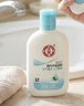 大宝SOD清爽保湿凝露100ml*2乳液面霜擦脸油补水面部男女士护肤品 实拍图