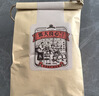 郭大良心豆腐干 麻辣味礼包500g 南溪手工豆干 休闲零食大礼包 实拍图