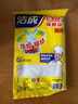 洁成大号背心式保鲜袋 背心型食品袋38*30cm*40+8只 实拍图
