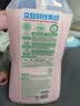 好爸爸（Kispa）天然樱花洗衣露950g 除菌去血渍 内衣洗衣液 健康无刺激 实拍图