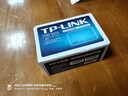 普联（TP-LINK） 5口百兆4口交换机 监控网络网线分线器 家用宿舍分流器 TL-SF1005+ 实拍图