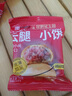 昆冠云南滇式云腿月饼酥皮小饼早餐零食品传统糕点心送礼600g中秋月饼 实拍图