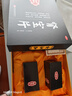 汇仁肾宝片0.7g*126片*4瓶/盒调和阴阳阴阳同补肾扶正固本用于肾阳虚腰腿酸痛精神不振夜尿频多畏寒怕冷肾虚 实拍图