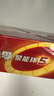 南孚5号电池40粒 五号碱性 聚能环5代 适用耳温枪/血糖仪/鼠标/遥控器/燃气表/挂钟/电子锁/玩具等 实拍图