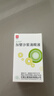 [美清朗] 加替沙星滴眼液0.3%*5ml/盒*2盒装 实拍图
