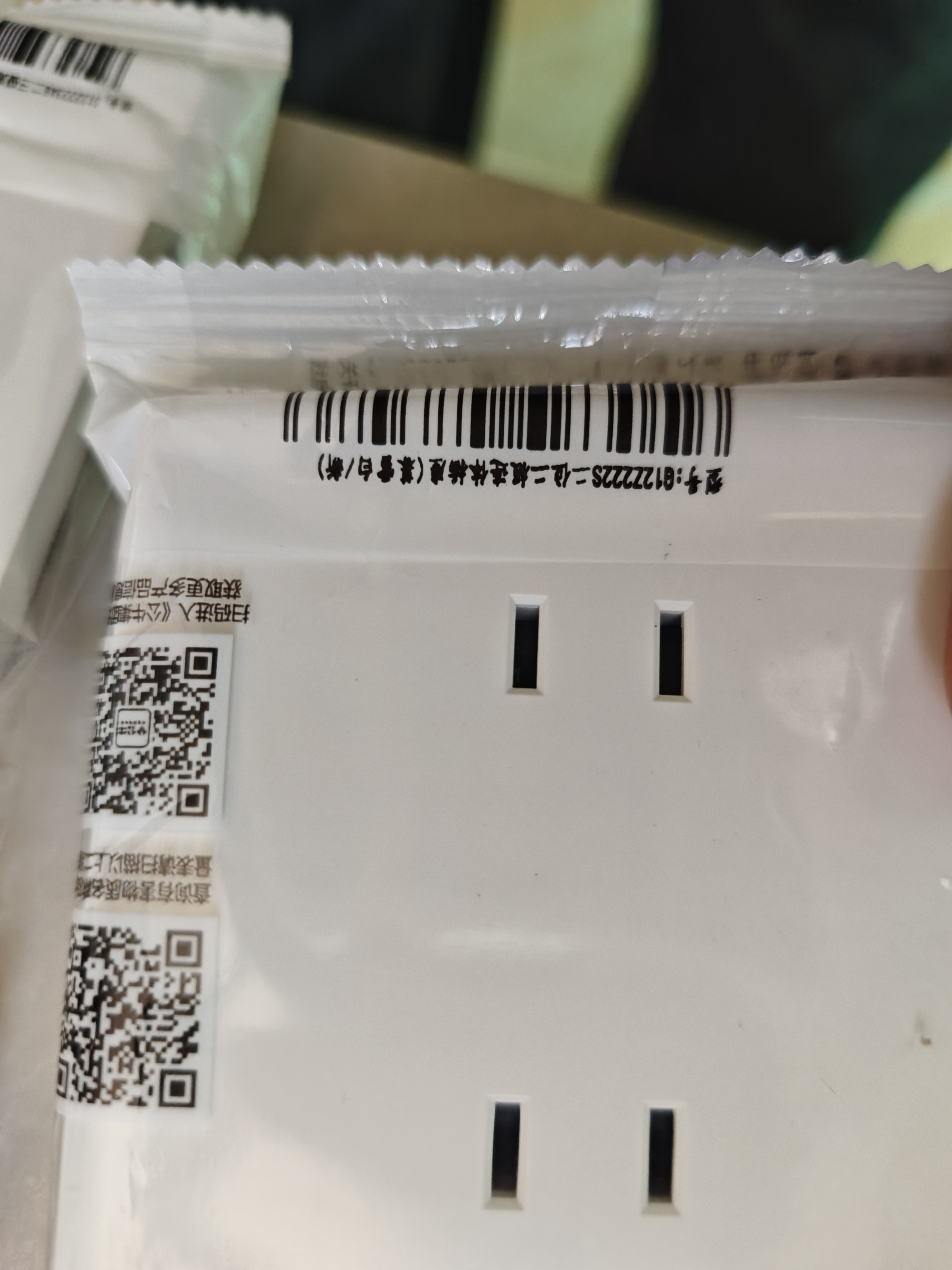 公牛（BULL）插座G12量贩装10A五孔插座奶油风G12Z223S暮雪白十只装套装 实拍图