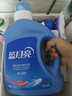 蓝月亮亮白洗衣液薰衣草香2.75kg瓶*2+1.95kg瓶护色增艳 洁净去污易漂洗 实拍图