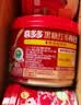 喜多多 黑糖红枣枸杞八宝粥280g*12罐 0添加免煮即食早餐速食粥送礼盒装 实拍图
