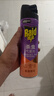 雷达（Raid）杀虫剂喷雾 550ml*2瓶 香甜橙花香型家用室内杀蟑 杀虫气雾剂 实拍图